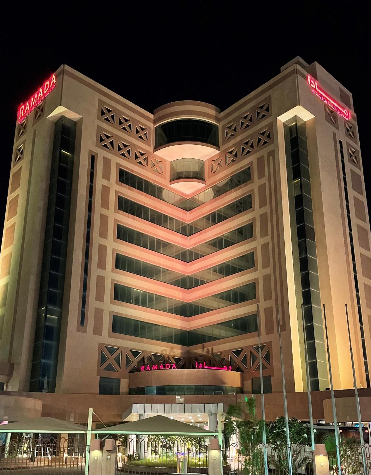Ramada Hotel & Suites By Wyndham Al Qassim Ель-Букайрія Екстер'єр фото Ramada Hotel, Khartoum
